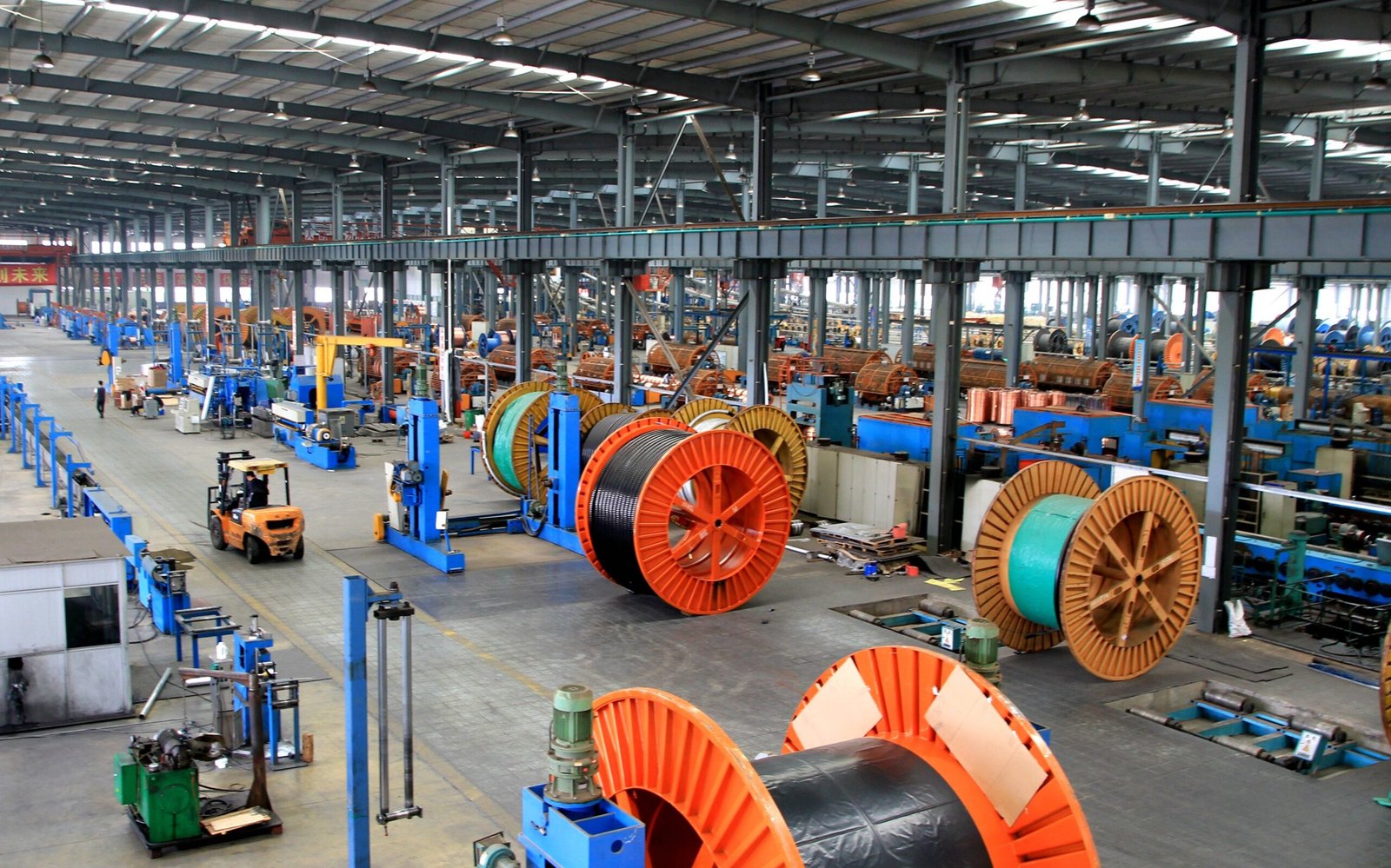 qiangli factory